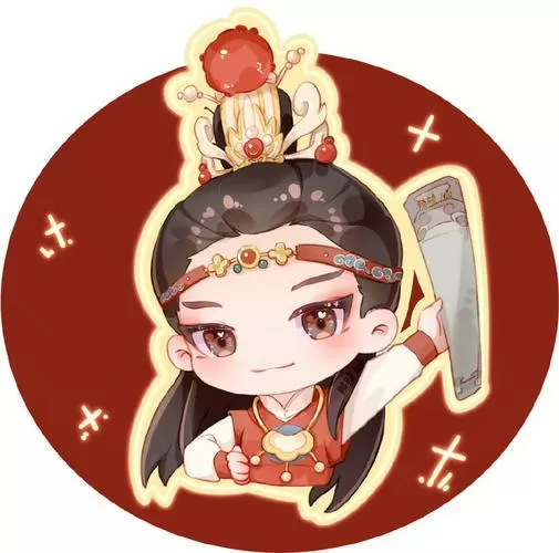 皇帝人生2折相思