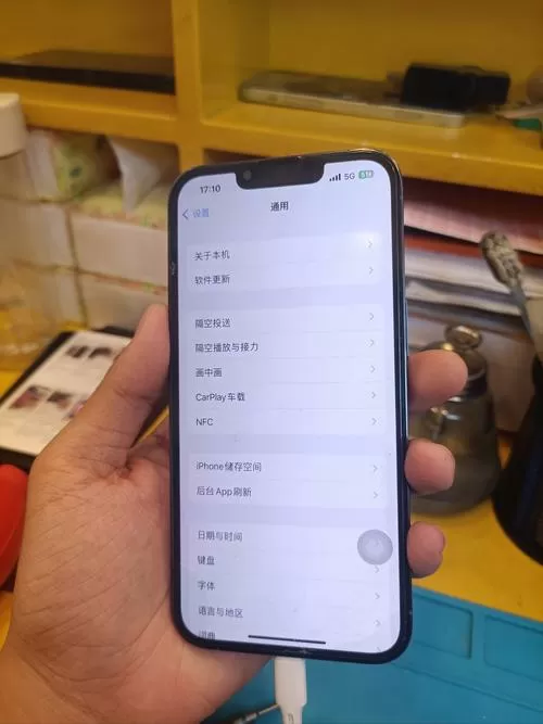 苹果13promax怎么重新激活