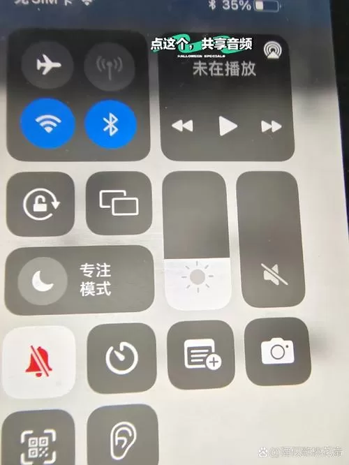 ipad可以连接两个无线耳机吗