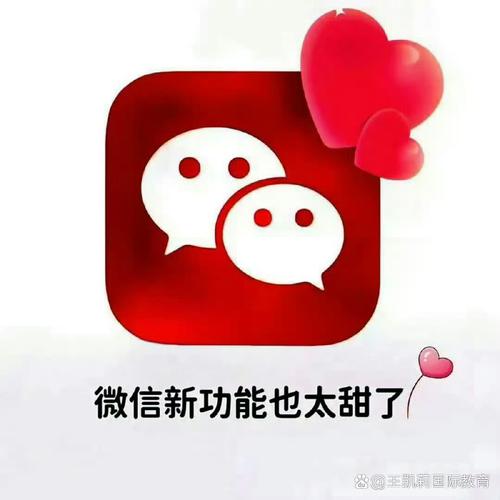 微信红包精灵官方源