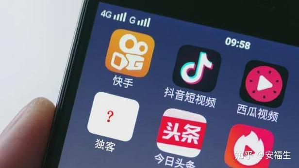 被快手主播骗了2000元怎么办