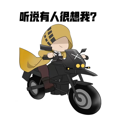 和平精英小心玩暗夜危机图标