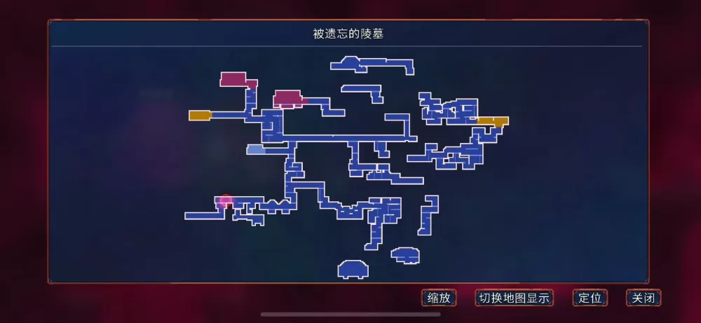 死亡细胞破解版存档位置