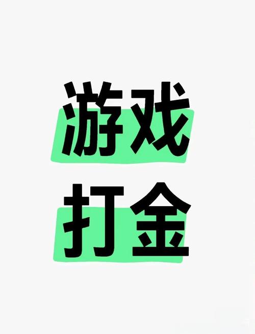 陪玩最后睡还是不睡