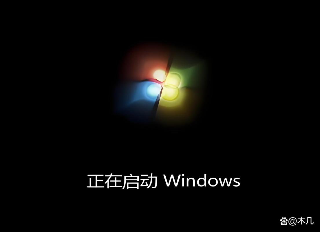win7开机卡在正在启动