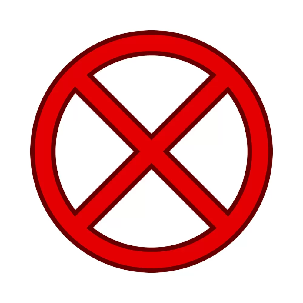 别惹
