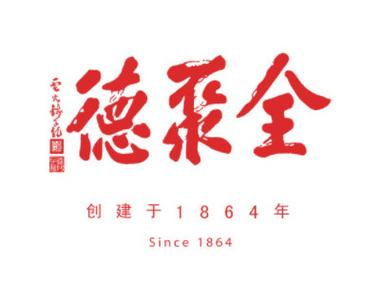 全聚德菜谱