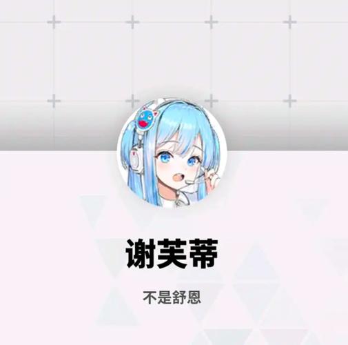 女配翻身做大佬