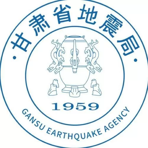 甘肃突发地震