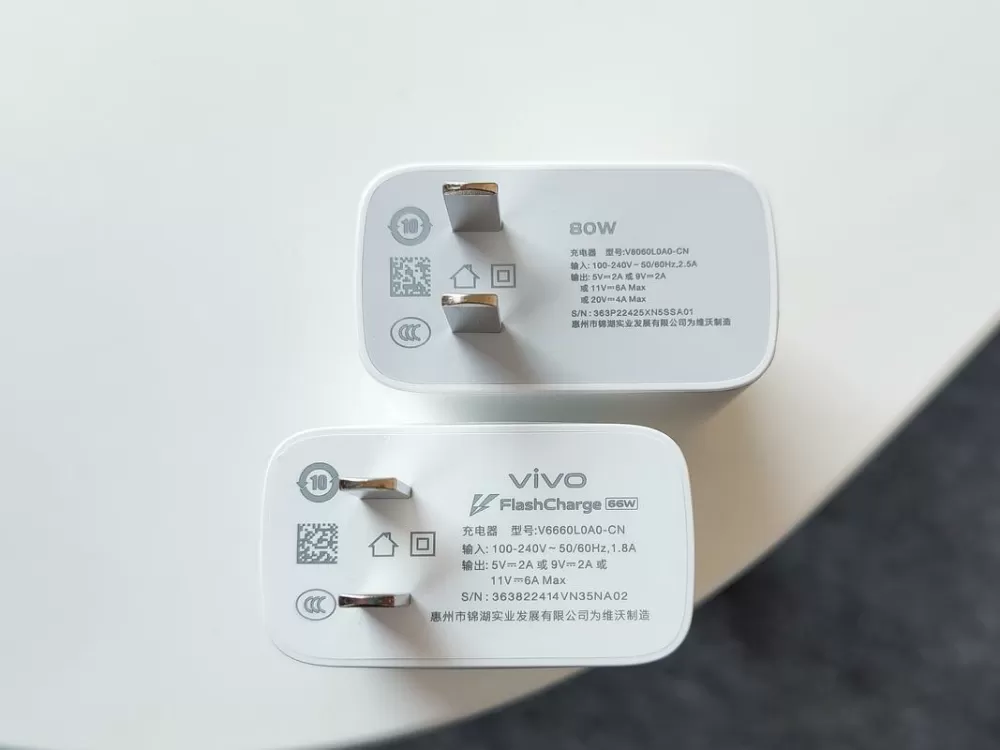 vivoz5充电器参数