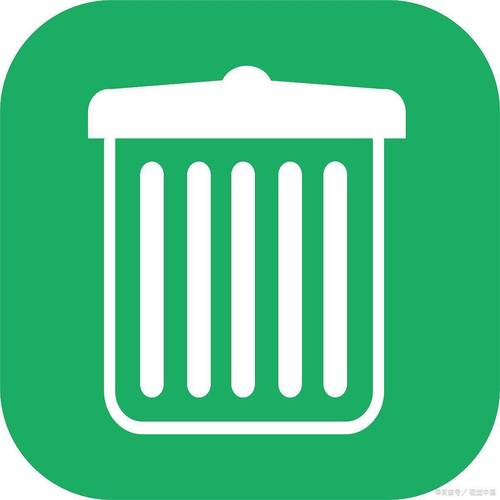 回收站清空了一年