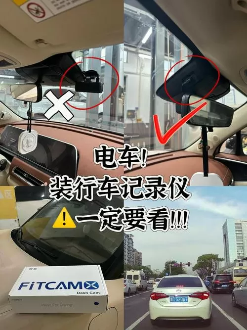 行车记录仪能自己安装吗
