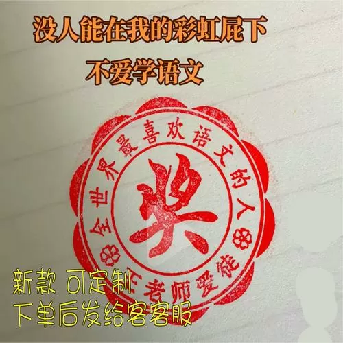 我的网红女友1.04内置修改器版特色特