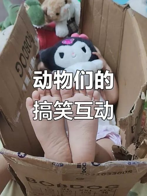 挠痒痒会笑死吗