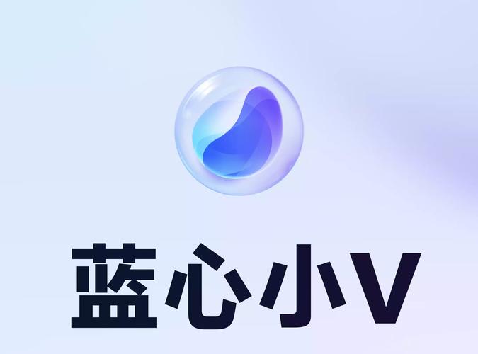 蓝颜心安卓