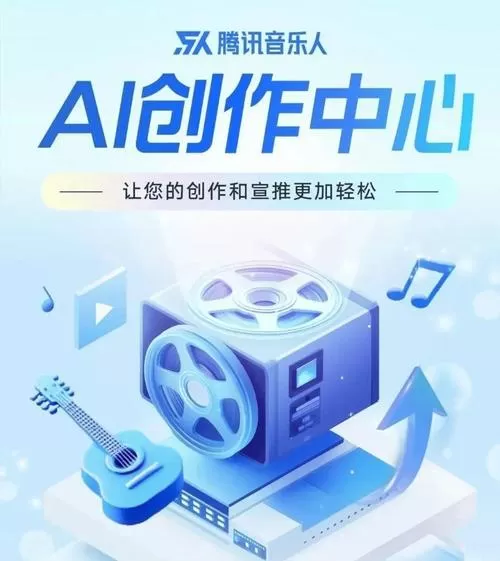 小鱼听歌赚钱版轻量版是真的吗