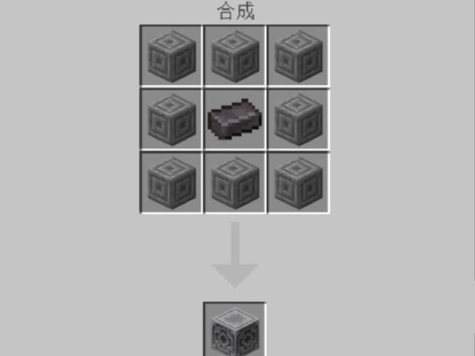 我的世界磁石怎么做出来的