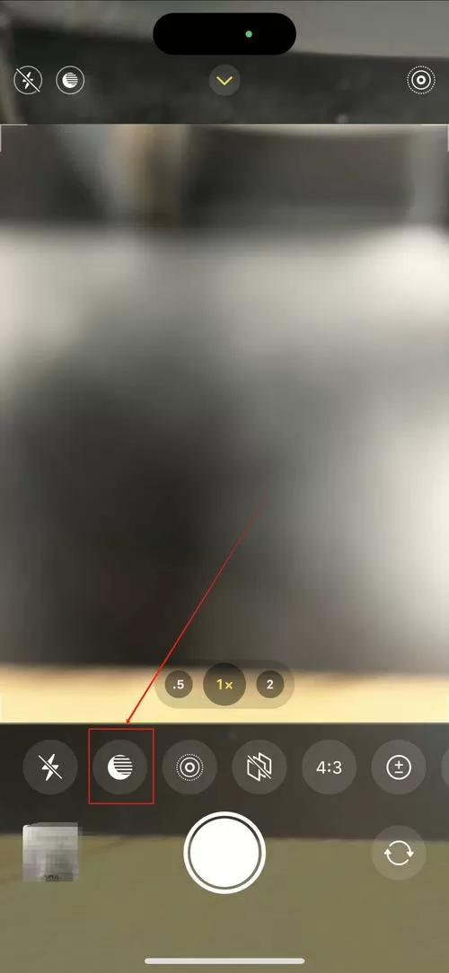 苹果手机显示界面变成夜间模式了
