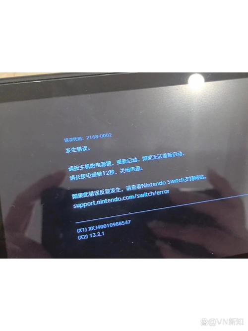 switch插底座无法唤醒
