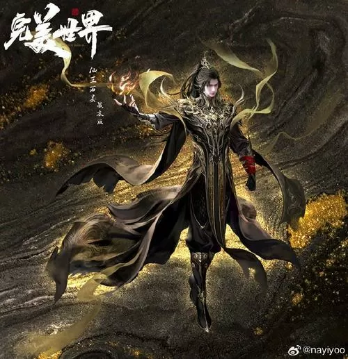 开局我拔剑十万次秦风