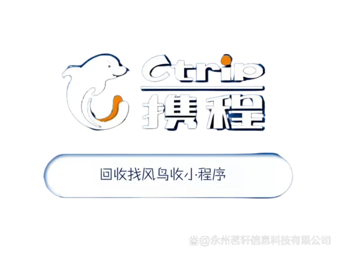 999亿金币飞行模拟器