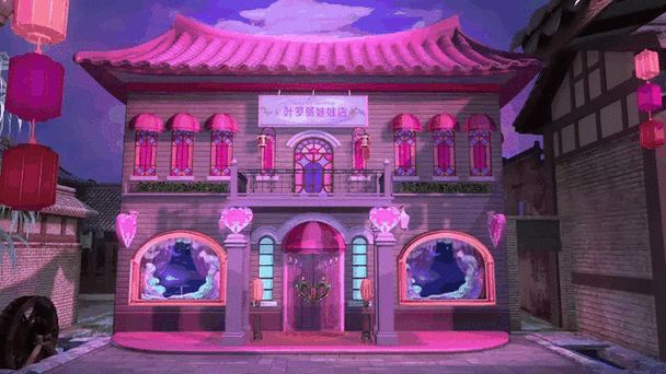 叶罗丽娃娃店截图