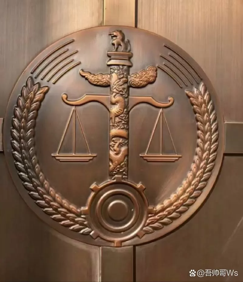 汉焰长明拓镇扼法官盾游戏截图