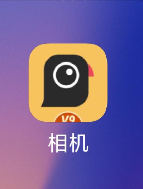 谷歌相机app官方版
