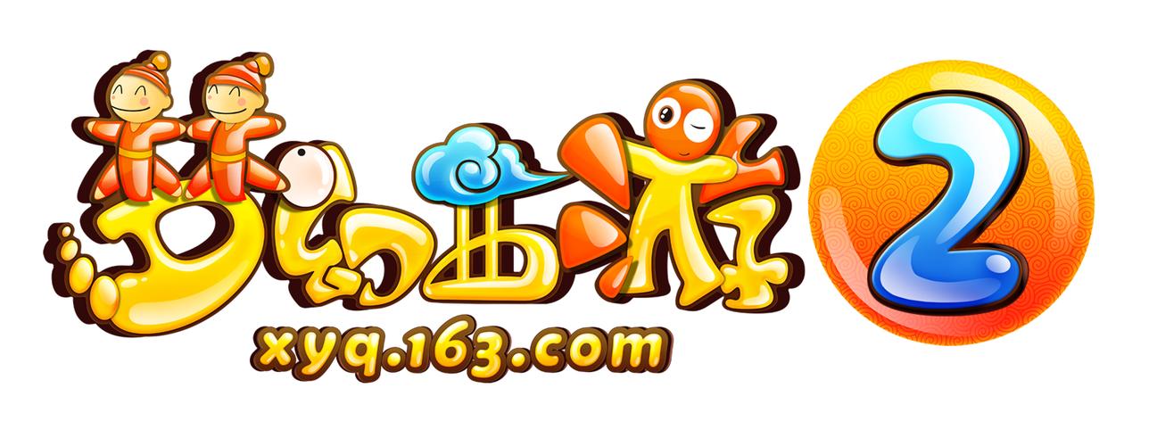 梦幻名字