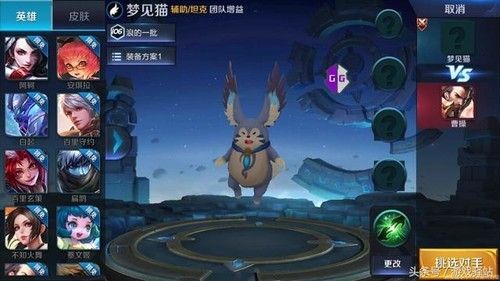 王者荣耀入梦之灵梦见猫模型图片曝光梦见猫是龙猫