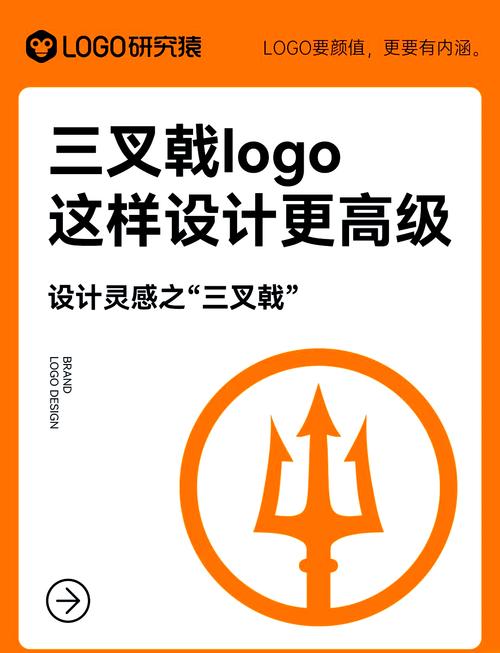 三叉戟小说