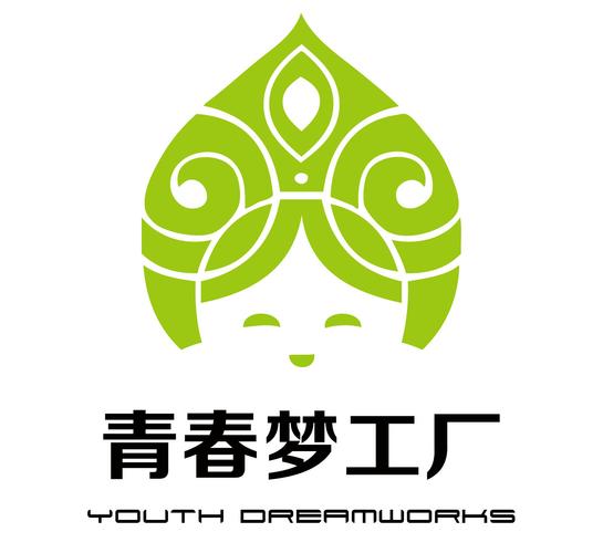青春梦工厂