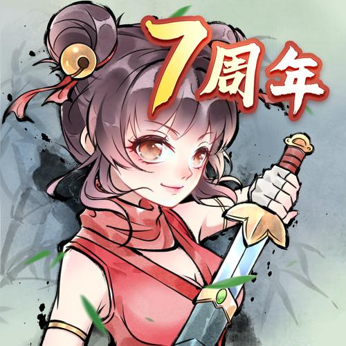 暴走英雄坛彩色版破解版暴走英雄坛