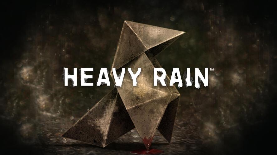 暴雨游戏