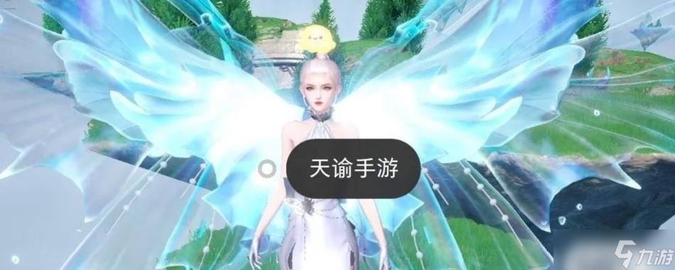 《天谕手游》飞天怪盗攻略掌握玩法技巧一举成为大盗