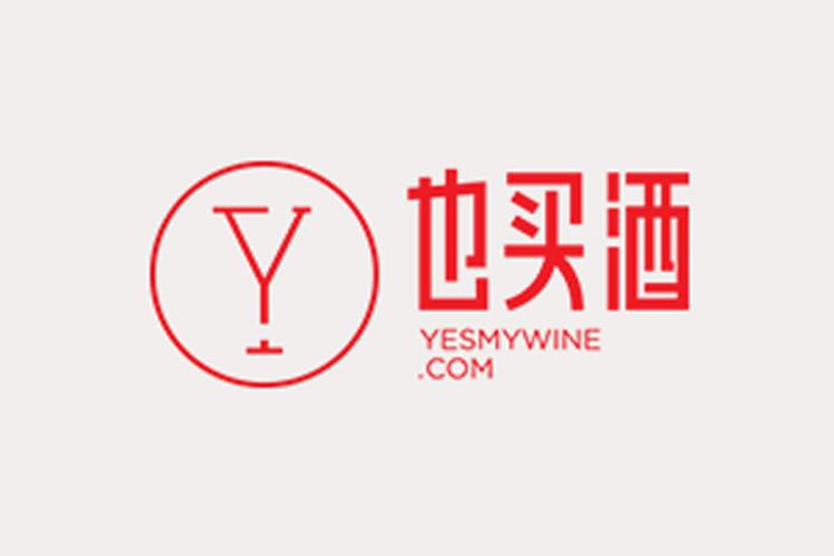 也买酒app也买酒 安卓版v5.8.0 