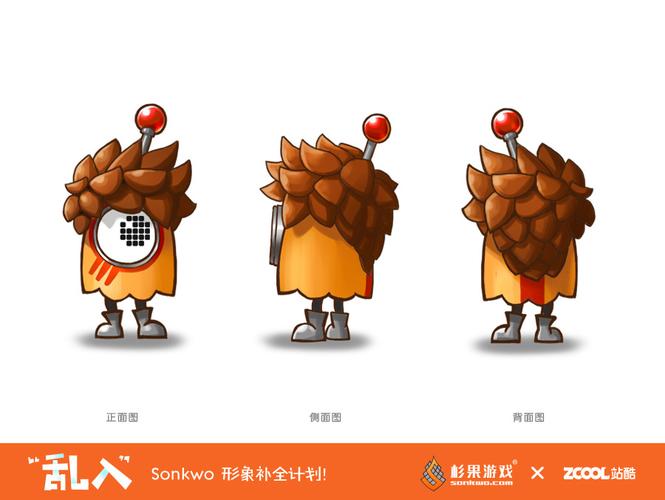 杉果游戏