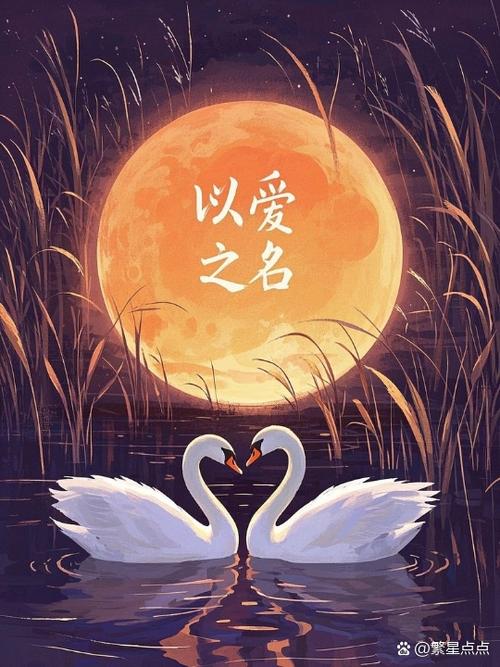 姐姐结婚后陪我睡觉的寓意