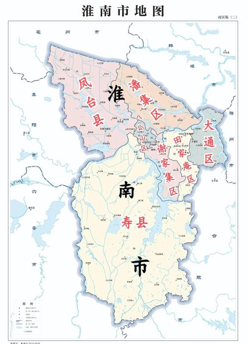 淮南市地图高清版截图