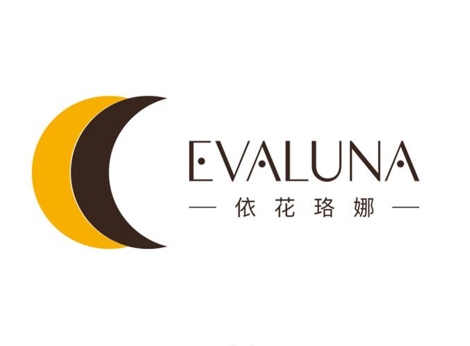 伊米娜