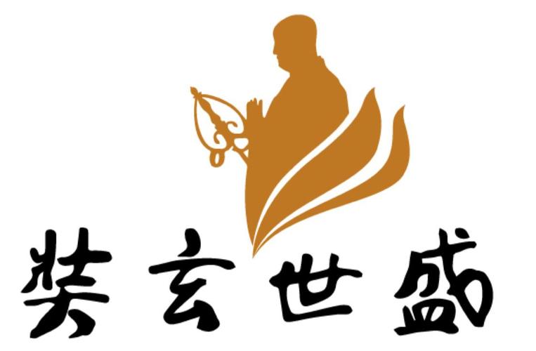 玄奘的身世