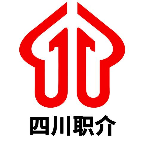 职介