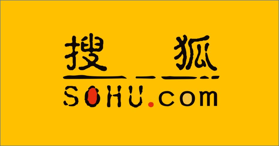 搜狐社区