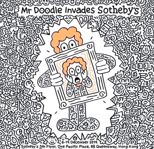 doodlejump