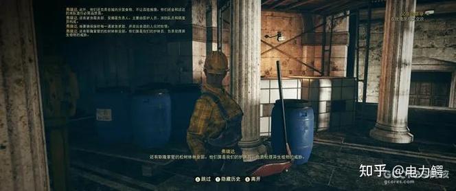 辐射76核弹怎么发射