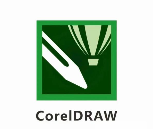 cdr文件