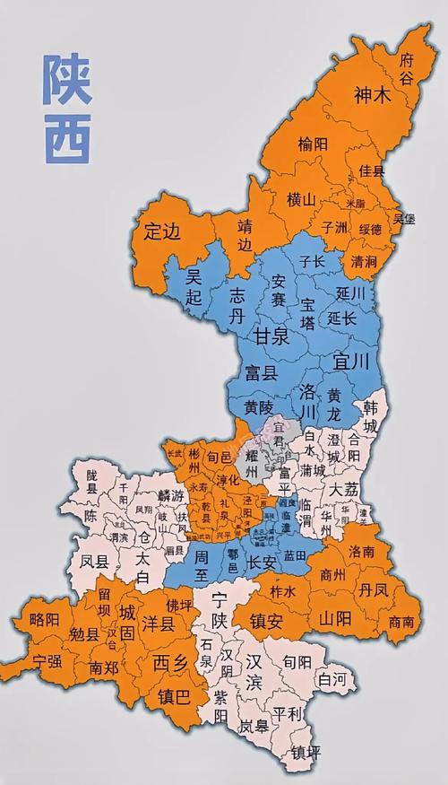 陕西省地图