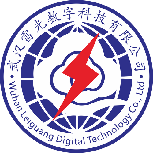 雷光