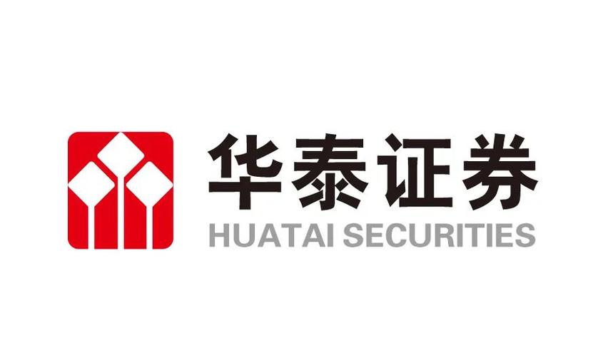 华泰交易软件