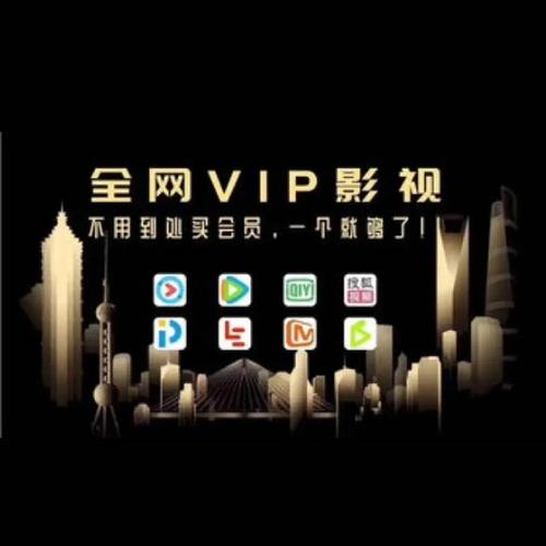 555影视免费追剧APP